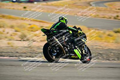 media/Oct-24-2025-2WTD (Fri) [[491f36c2bf]]/C Group/Session 3 (Turn 5)/